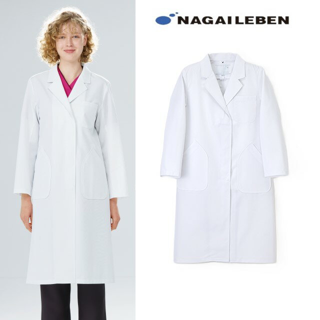HK13 ナガイレーベン 診察衣 シングルボタン 女性用 長袖 制菌加工 制電 吸水 防汚効果 ポケット付き NAGAILEBEN 医療用 ドクター 医者 医師...