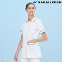 HO1672 ナガイレーベン ナースウェア ジャケット 女性用 半袖 襟付き 制菌加工 制電 吸水 防汚 透け防止 PHSポケット NAGAILEBEN 医療用 看護師 薬剤師 レディース レディス 女子 チュニック 上衣 白衣 ホワイト 白 ネイビー 紺