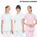 HO1932 ナガイレーベン ナースウェア ジャケット 女性用 半袖 襟付き 制菌加工 制電 吸水 防汚 透け防止 NAGAILEBEN 医療用 看護師 薬剤師 レディース レディス 女子 チュニック 上衣 白衣 ホワイト 白 ピンク ブルー