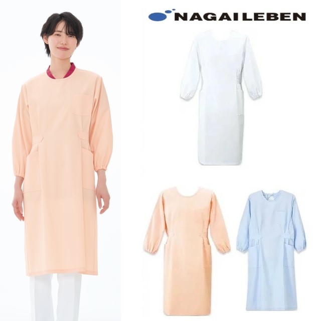 KEX1140 ʥ졼٥ ʡ ץ ʬ ݥå  ݲù  ۿ ɱ ̳ NAGAILEBE...