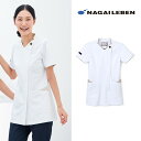 LX3682 ナガイレーベン ナースウェア スクラブ 女性用 半袖 スマホポケット 涼感素材 制菌加工 制電 吸水 防汚 透け防止 NAGAILEBEN 医療用...