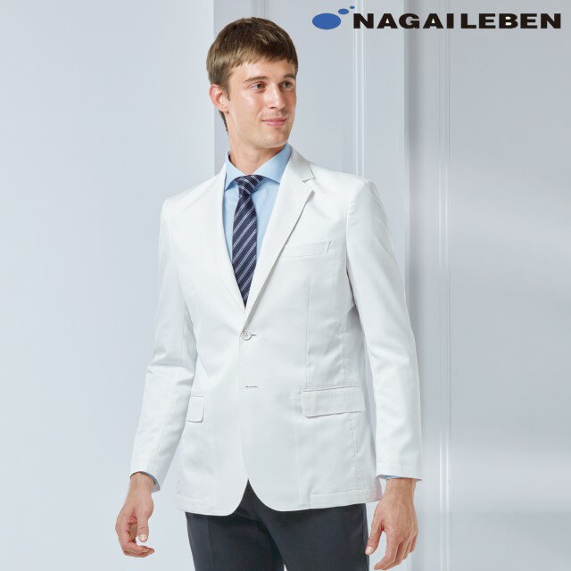 FD4080 ナガイレーベン テーラードジャケット 長袖 男性用 防シワ タブレットポケット 形態安定加工 制電 吸水 ストレッチツイル NAGAILEBEN ...