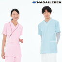 FT4497 ナガイレーベン ナースウェア スクラブ 男女兼用 半袖 ストレッチ性 制菌加工 制電 吸水 防汚 透け防効果 PHSポケット NAGAILEBEN...