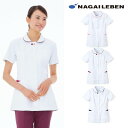 FT4552 ナガイレーベン ナースウェア ジャケット 女性用 半袖 ストレッチ性 制菌加工 制電 吸水 防汚 透け防効果 PHSポケット ループ付き NAGA...