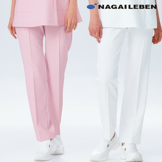 FY4573 ナガイレーベン ナースウェア パンツ 女性用 ストレート ノータック 脇ゴム 前ファスナー センタープレス 制菌加工 制電 吸水 防汚 透け防止 再生PET使用 NAGAILEBEN 医療用 看護師 レディース レディス スラックス ズボン 白衣 ホワイト ピンク グリーン ブルー