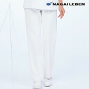 HOS4903 ナガイレーベン ナースウェア パンツ 女性用 細身ストレート ノータック 脇ゴム 前ファスナー センタープレス 制菌加工 制電 吸水 防汚 透け...