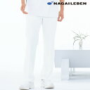 LX4013 ナガイレーベン ナースウェア パンツ 男女兼用 ストレート ノータック ウエストゴム 紐付き 前ファスナー センタープレス ポケットあり 涼感素材 制菌加工 制電 吸水 防汚 透け防止 NAGAILEBEN 医療用 看護師 ユニセックス ズボン スラックス ホワイト 白