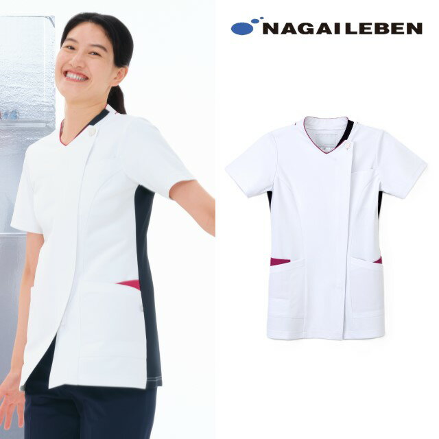LX4102 ナガイレーベン ナースウェア スクラブ 女性用 半袖 スマホポケット 涼感素材 制菌加工 制電 吸..