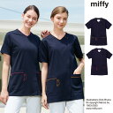 【送料無料】MFF5837 女子 スクラブ ミッフィー ナガイレーベン製品 女性用 レディース 女子用 上衣 ジャケット ネイビー 紺 ピンク オレンジ ミッフ...