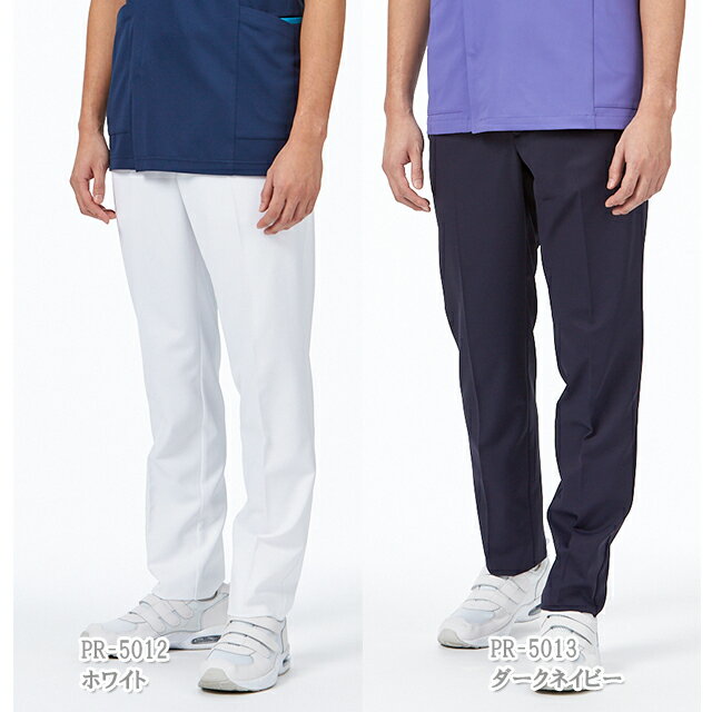 PR5012 オンワード ナースウェア パンツ 男性用 オンワード白衣 制菌加工 静電気帯電防止 ストレッチ 透け防止 防汚 吸水 速乾 形態安定 ONWARD...
