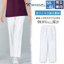 WH13286 自重堂 ホワイセル 抗ウイルス加工 スクラブ パンツ 男女兼用 制菌 抗菌防臭 ウエストゴム WHIseL JICHODO 医療用 介護 ユニセ...