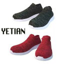 SC Knit G Y7210 jbg |c S`3L Xb| YETIAN