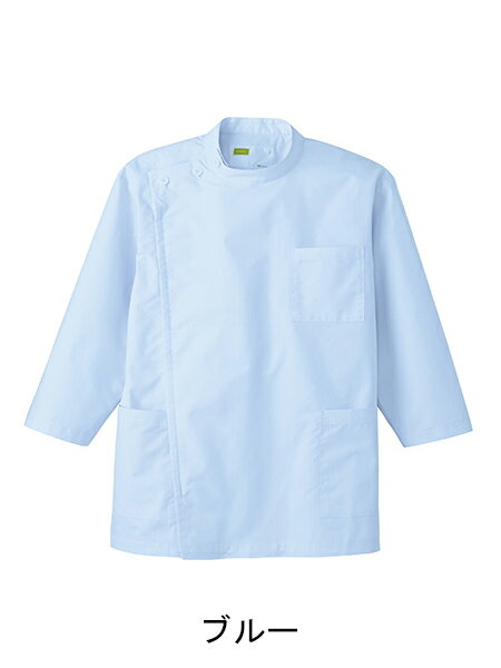 白衣　自重堂　ホワイセル　WH10435　ケーシーウエア　制菌加工　八分袖男子横掛　看護師白衣　(WH10435＊)