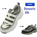 安全靴 ドンケル ダイナスティ DA+ マジック Dainasty DAプラス 軽量 耐油 耐滑