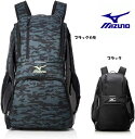 bNTbN ~Ym 30L obNpbN C3JDB902 MIZUNO