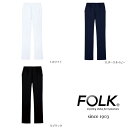 パンツ ズボン 男女兼用 Unisex CK300 FOLK ナース 医療 ストレッチ 「ポスト投函」 送料無料 代引き不可