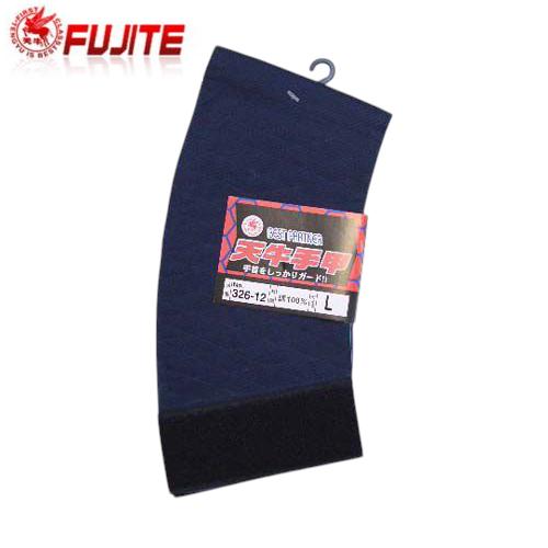 富士手袋工業 マジック手甲 12cm巾 綿100％ 326-12 ユニセックス 手首保護「ポスト投函」送料無料 代引き不可(4)