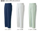 作業服・作業着 春夏 自重堂 86101 ストレッチワンタックパンツ70cm～88cm