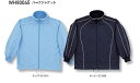 ジャージ ハーフジャケット 自重堂 WH90045 ユニフォーム SS・S・M・L・LL・3L・4L・5L