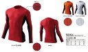 ロングスリーブシャツ 春夏 自重堂 JAWIN レギュラーフィット グリッドメッシュ Tシャツ インナーシャツ 56164 ドライタッチ ジャウィン Jawin...