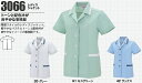 作業服・作業着 春夏 ジーベック 3066 レディスジャケット15号