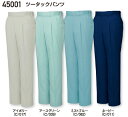 作業服 作業着 春夏 自重堂 45001 ツータックパンツ70cm～88cm