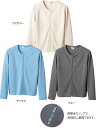 送料無料 事務服 ナース 看護 介護服 ダブルジップカーディガン C-03 ディーフェイズ D-PH ...