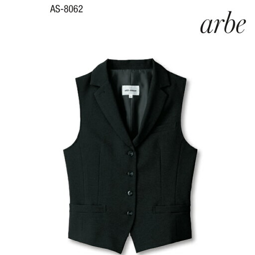 【ベスト 黒 レディース】AS-8062 襟付き チトセ【arbe chitose】「ポスト投函」送料無料 【ベスト 黒 レディース】AS-8062 襟付き チトセ【arbe chitose】「ポスト投函」送料無料