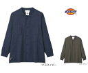 ブルゾン ディッキーズ 9006SC Dickies 