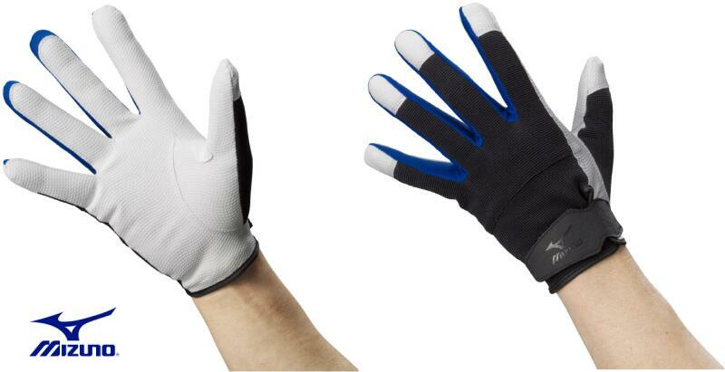 作業手袋 ミズノ ワークグラブ フィットタイプ F3JGS801 「ポスト投函」 送料無料