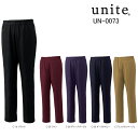 白衣 スクラブパンツ 男性用 ユナイト/UNITE UN-0073 ストレッチ SEK制菌加工 ストレッチギャバジン【S～3L】「ポスト投函」