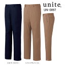 白衣ズボン チノパン 男性用 メンズパンツ ユナイト/UNITE UN-0097 ストレッチ 抗菌防臭 【SS〜5L】
