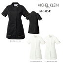 MK ミッシェルクラン ワンピース ジャケット ミッシェルクラン Michel Klein MK-0041 ストレッチ 透防止 制電 制菌 イージーケア 工業洗濯対応 S-3L