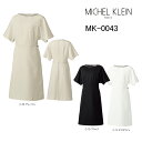 GXe s[X ~bVFN Michel Klein MK-0043 Xgb` h~ d  HƐΉ SS-3L