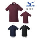 医療白衣 ミズノ MIZUNO 「COOL & VENT」 MZ-0218 ジャケット 男性用 吸汗速乾 制電 ストレッチ工業洗濯対応 S-3L「ポスト投函」