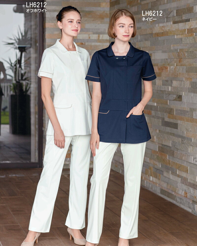 LH6212 ナガイレーベン 女性 ジャケット 医療 Naway