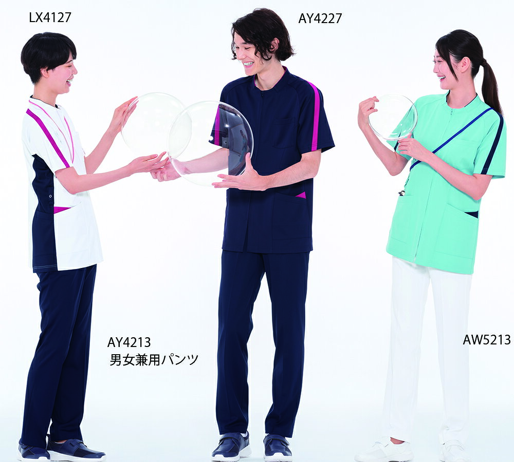 Rakuten - AY4227　/ 男女兼用上衣[ナガイレーベン製品]