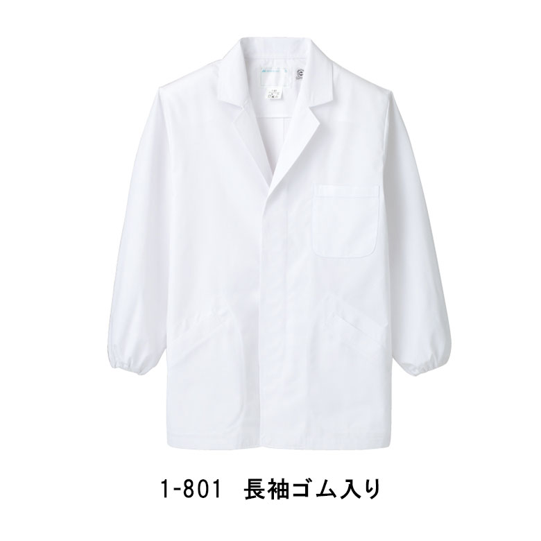 パンツ（女性用）KP002L－3 朱色 11号