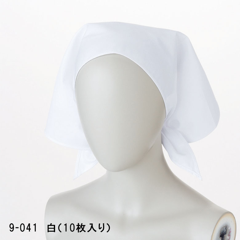 Rakuten - モンブラン 三角巾（男女兼用）9-041 10枚入り