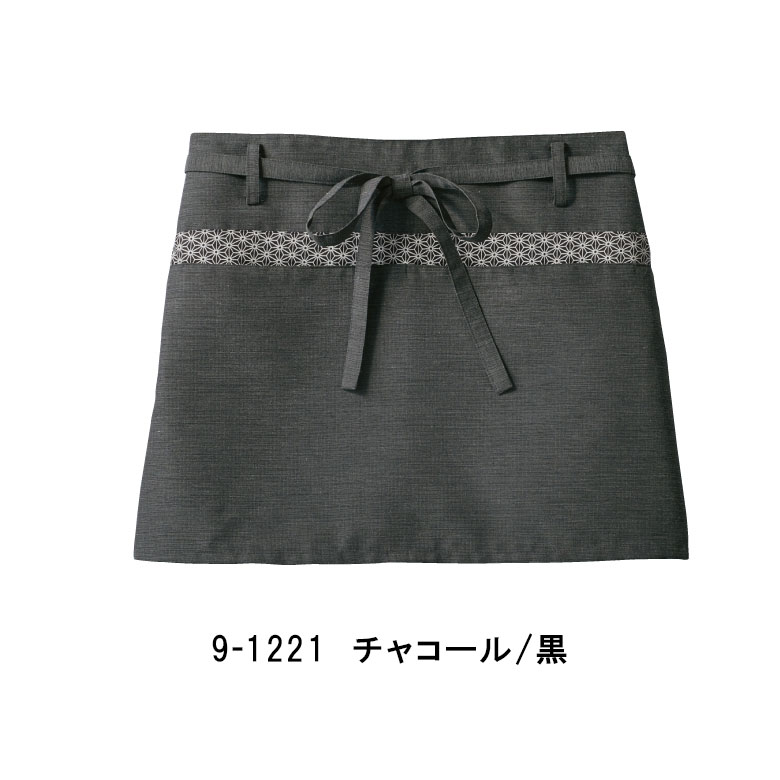 MONTBLANC サロンエプロン 和風前掛け（男女兼用） 3color 9-1221 刺繍名前入れ可能 2