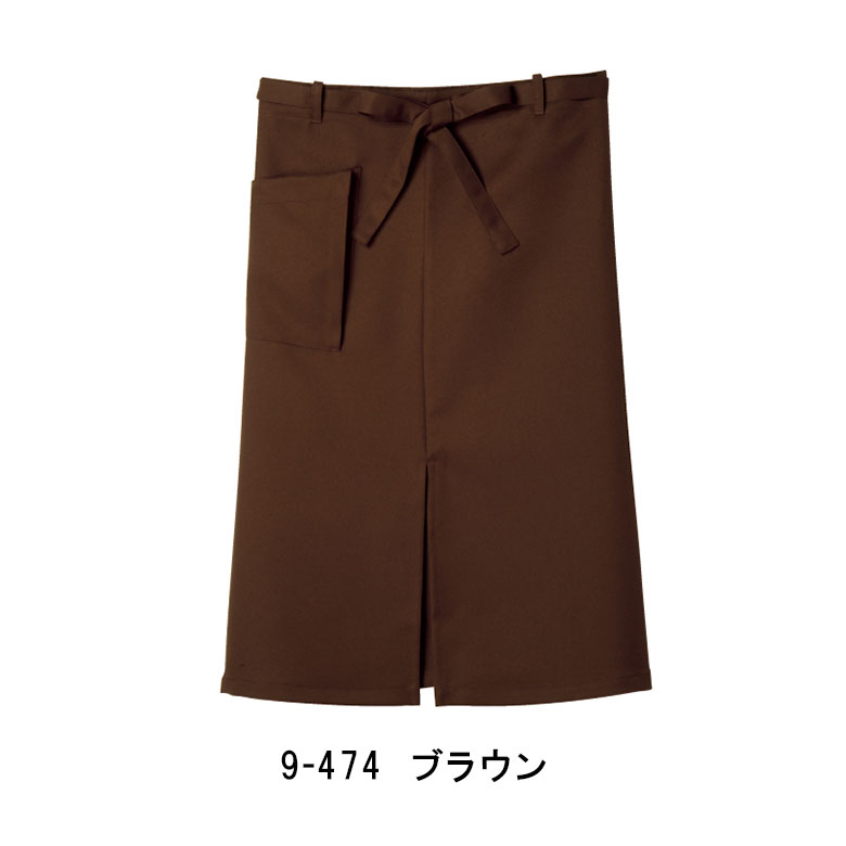 Rakuten - MONTBLANC Lipguard エプロン スリット入りサロン（男女兼用） 4color 9-471 刺繍名前入れ可能