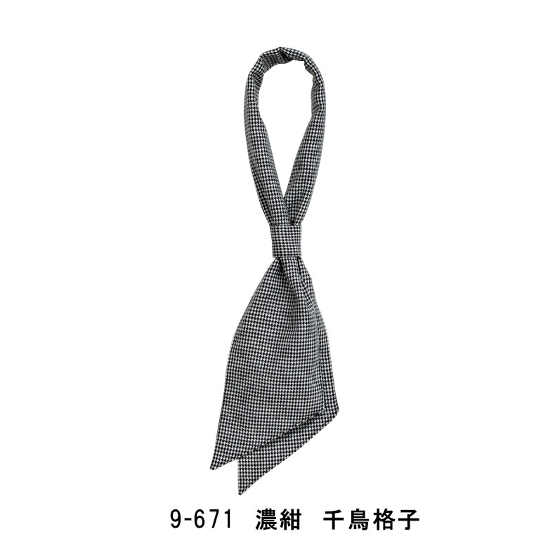 Rakuten - MONTBLANC ループ付きスカーフ（男女兼用）9-671