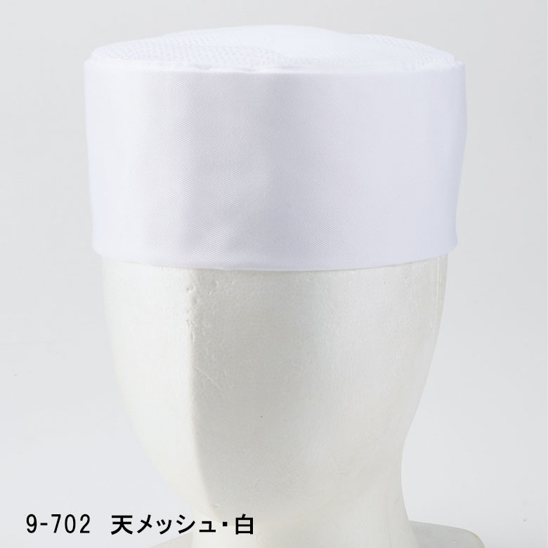 樂天商城 - モンブラン 和帽子 天メッシュ（男女兼用）9-702