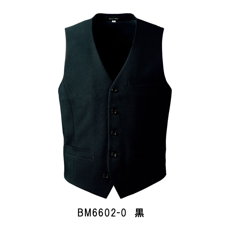 樂天商城 - MONTBLANC BM6602-0 ベスト フォーマル 裏地付き（メンズ） 刺繍名前入れ可能
