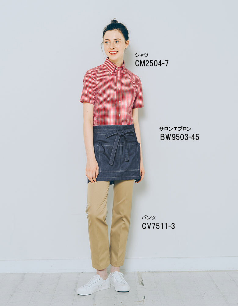 Rakuten - モンブラン CM2504-1 シャツ チェック 形状安定 半袖 男女兼用
