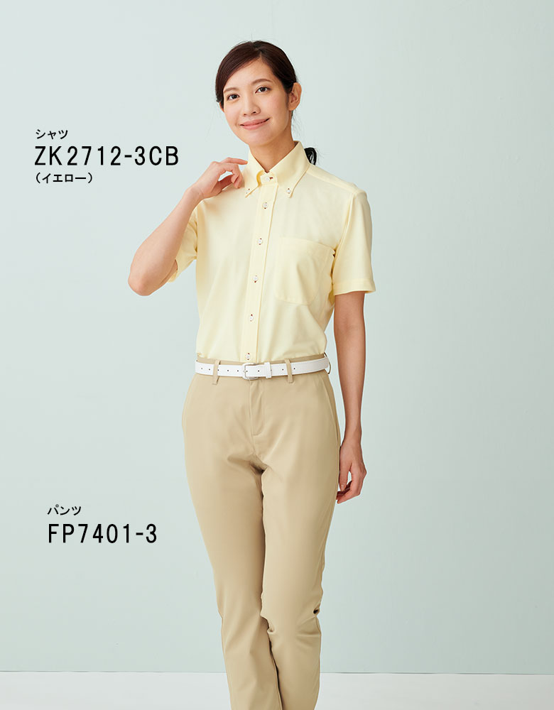 Rakuten - モンブラン ZK2712 ニットシャツ 吸汗速乾 ストレッチ 清涼 半袖 男女兼用