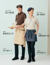 MONTBLANC 32-5007 ポロシャツ ニット 耐久防汚 透け防止 吸汗速乾 男女兼用 3color 刺繍名前入れ可能