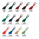 MONTBLANC ループ付きスカーフ(男女兼用)9-681 13color