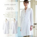 LW102-12/LW102-13LAURA ASHLEYhN^[R[gfB[X