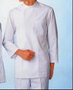 廃番品 返品 交換不可 男性用 MR523 S〜4Lケーシー 長袖 ジャケット 医療 S〜4L